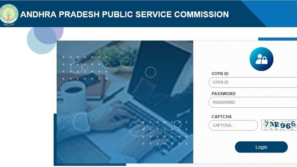 ఏపీ అటవీ శాఖలో 691 ఉద్యోగాలు
