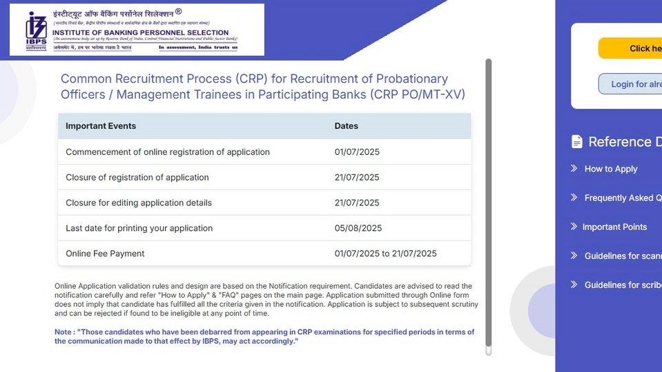 IBPS PO 2025: 5200 కుపైగా పోస్టుల భర్తీకి రిజిస్ట్రేషన్ ప్రక్రియ మొదలు- పూర్తి పూర్తి వివరాలు ..