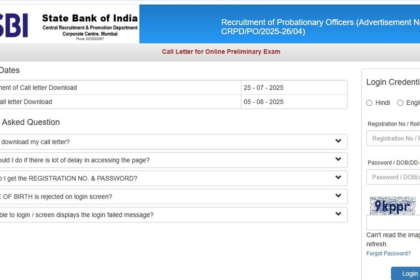 SBI PO PRELIMS CORD CARD ని ఇలా డౌన్లోడ్ చేసుకోండి చేసుకోండి ..