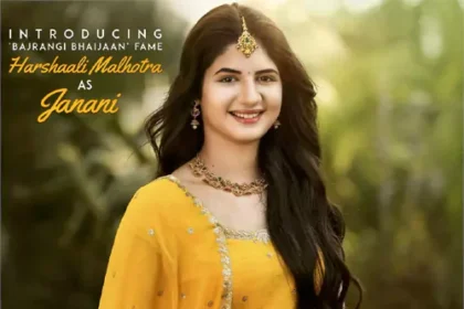 అఖండ 2 లో సల్మాన్ ఖాన్ కాపాడిన మున్నీ మున్నీ
