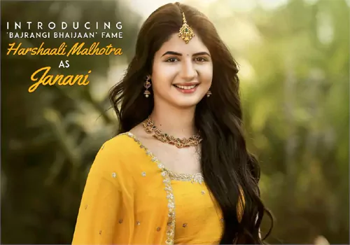 అఖండ 2 లో సల్మాన్ ఖాన్ కాపాడిన మున్నీ మున్నీ