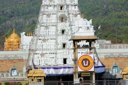 అన్యమత ఉద్యోగులపై సస్పెన్షన్ వేటు - టీటీడీ టీటీడీ టీటీడీ