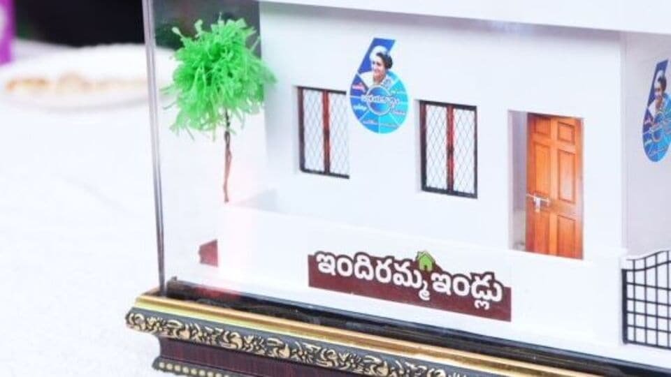 'అలా అని అని తేలితే ఇంటి నిర్మాణం మ‌ధ్య‌లో ర‌ద్దు ర‌ద్దు'