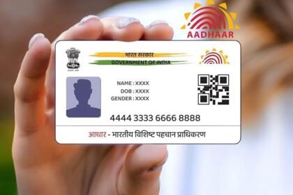 ఆధార్ కార్డు మార్పునకు కొత్త కొత్త రూల్స్ .. ఈ 4 డాక్యుమెంట్లు తప్పనిసరిగా తప్పనిసరిగా!
