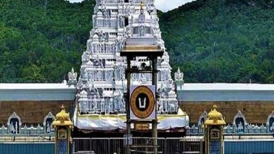 ఇక త్వరగా తిరుమల శ్రీవారి దర్శనం ...! టీటీడీ సరికొత్త ఆలోచన ఇదే