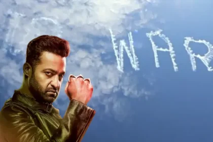 ఇదెక్కడి మాస్ సెలబ్రేషన్ రా మావ!
