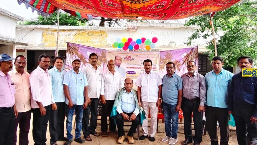 ఉర్దూ మీడియం ఉపాధ్యాయ పోస్టు లను భర్తీ చేయాలి చేయాలి