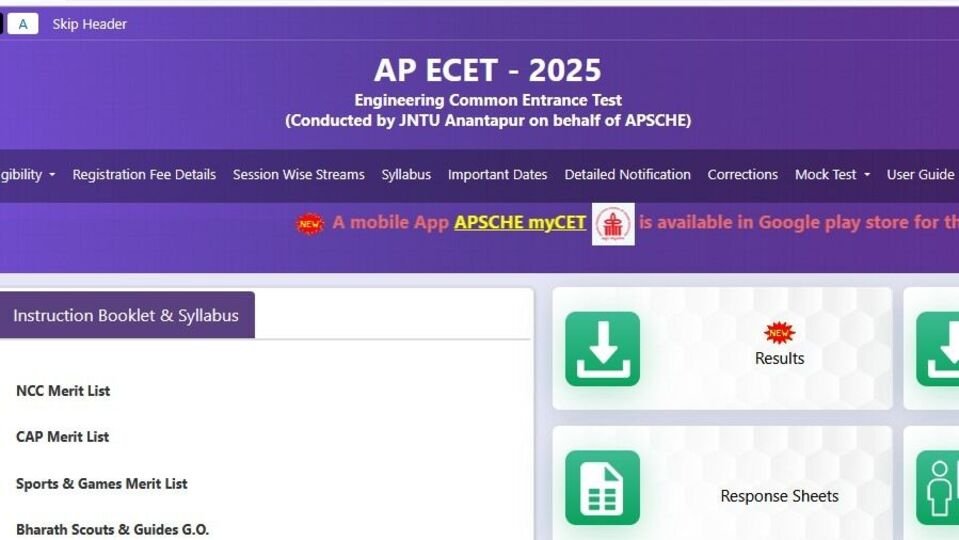 ఏపీ ఈసెట్‌ -2025 కౌన్సెలింగ్‌ కౌన్సెలింగ్‌ షెడ్యూల్ ... ముఖ్య ముఖ్య ముఖ్య ముఖ్య