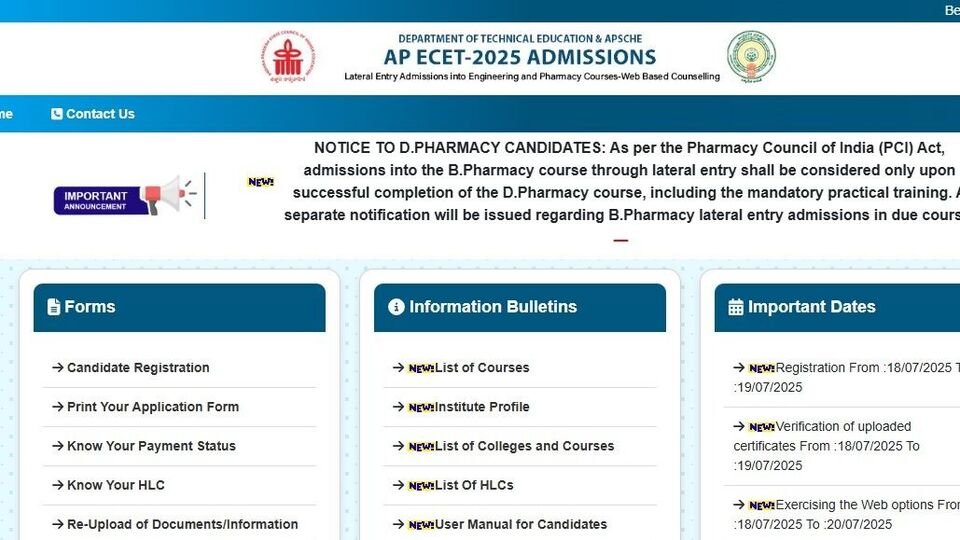 ఏపీ ఏపీ - 2025 కౌన్సెలింగ్ కౌన్సెలింగ్ అప్డేట్: ఫైనల్ ఫేజ్ రిజిస్ట్రేషన్లు రిజిస్ట్రేషన్లు రిజిస్ట్రేషన్లు