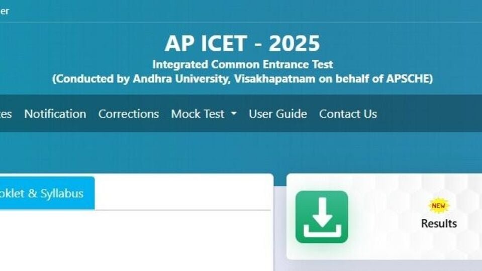 ఏపీ ఏపీ - 2025 కౌన్సెలింగ్ షెడ్యూల్ విడుదల షెడ్యూల్
