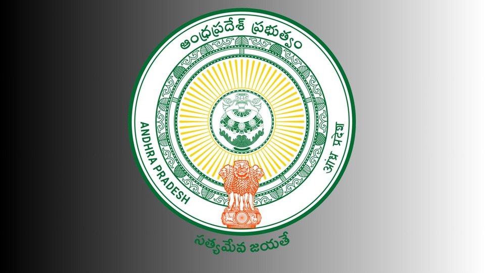 ఏపీలో ఏపీలో, మండలాలు, గ్రామాల గ్రామాల మార్పుల కోసం ప్రభుత్వం ప్రభుత్వం కీలక నిర్ణయం!