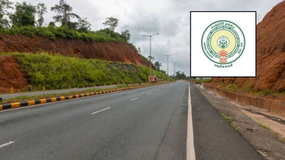 ఏపీలో ఏపీలో రోడ్లకు - రూ - రూ .1,000 కోట్లతో 2 వేల.