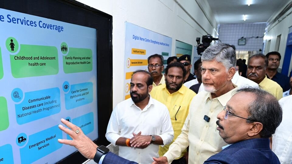 ఏపీలో తొలి 'డిజిటల్ డిజిటల్ సెంటర్' ప్రారంభం - ప్రత్యేకతలేంటో ప్రత్యేకతలేంటో తెలుసా ..!