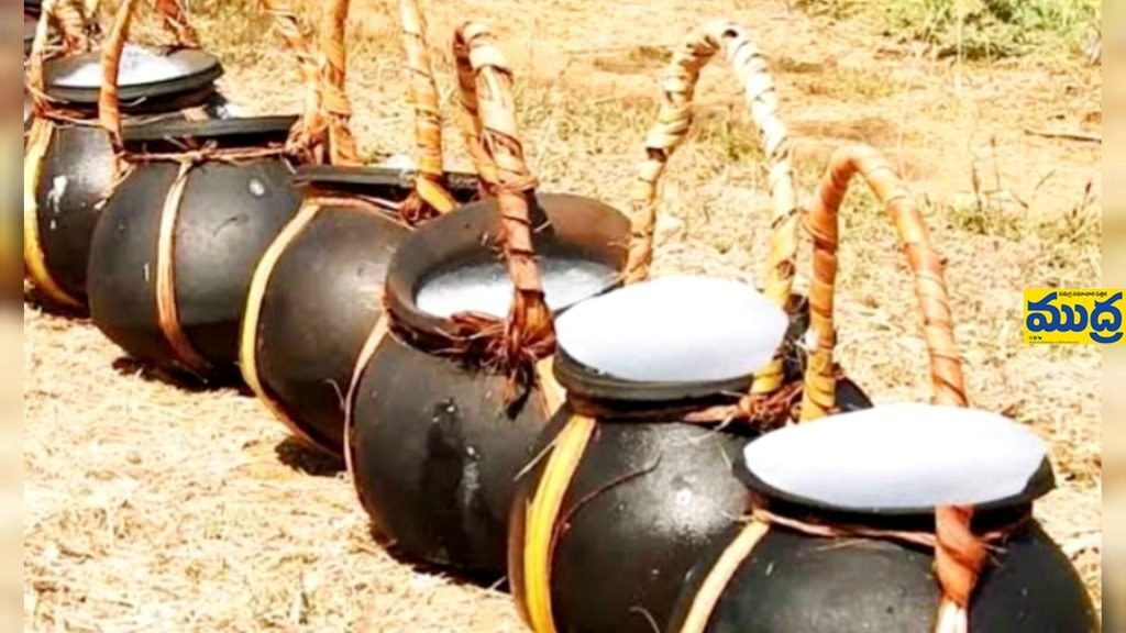 కల్లు ఆరోగ్యానికి ఆరోగ్యానికి? - ముద్రా న్యూస్