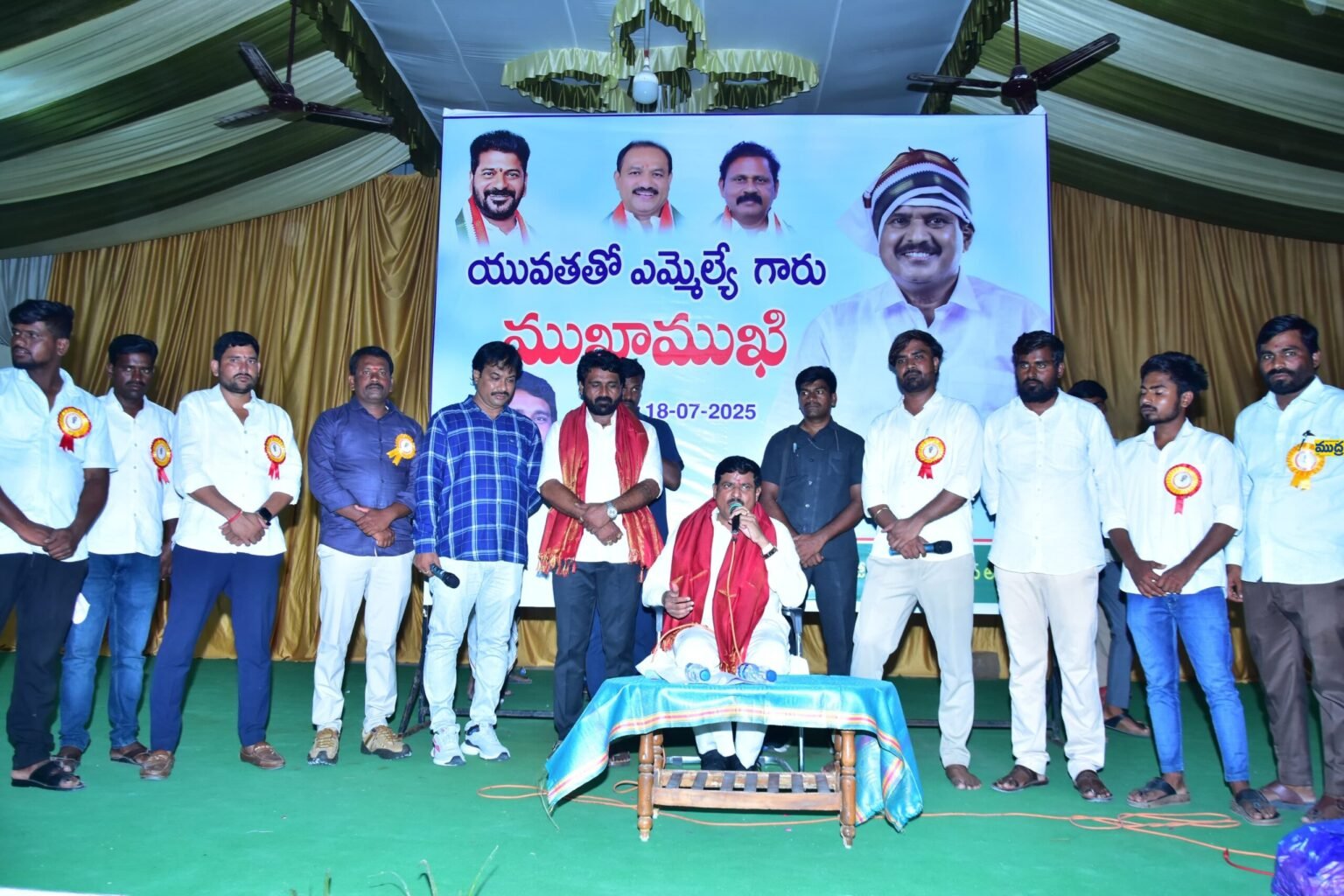 కాంగ్రెస్ జెండాకు యువత గుండెకాయ గుండెకాయ