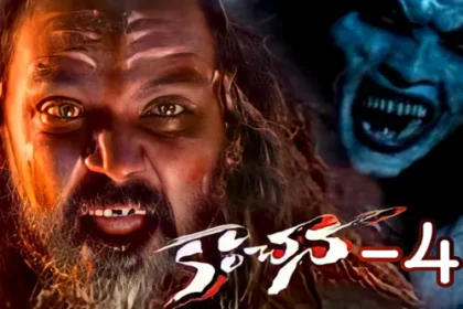 'కాంచన 4' చిత్రానికి భారీ బజ్‌ బజ్‌ .. లారెన్స్‌ టార్గెట్‌ 100 కోట్లు!