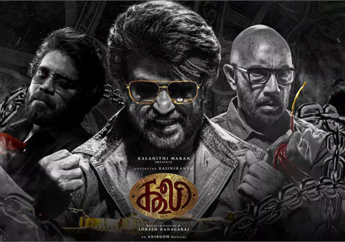 కూలీ ఓవర్ సీస్ బిజినెస్ ఇలా అయిపోతుందని ఎవరైనా ఊహించారా!