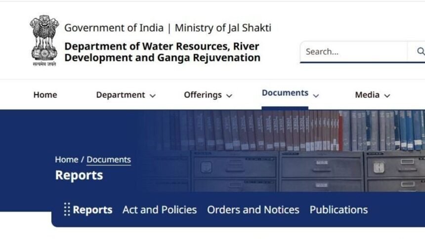 కృష్ణా ట్రైబ్యునల్‌ గడువు మరోసారి పొడిగింపు - ఎప్పటివరకంటే ..?