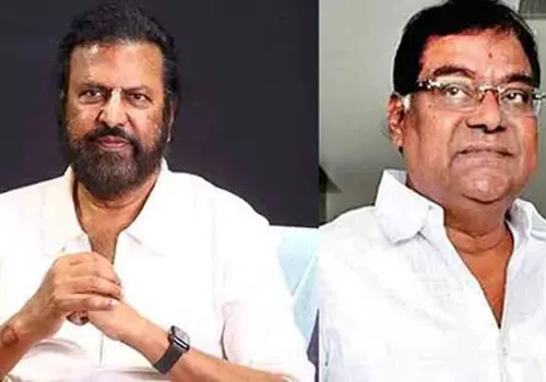 కోట శ్రీనివాసరావు ఇంటికి మోహన్ మోహన్ బాబు .. కీలక విషయాలు విషయాలు వెల్లడి