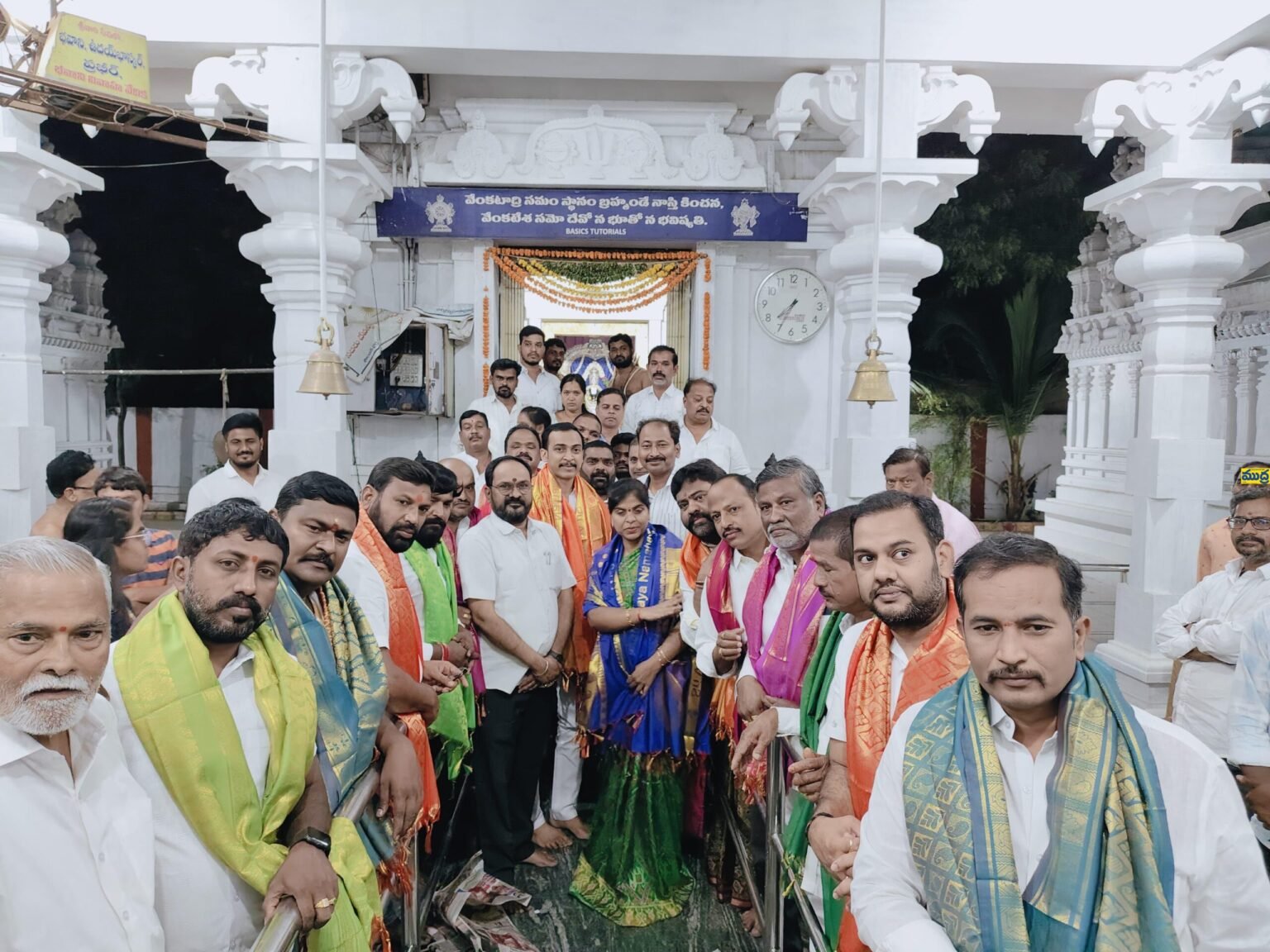 ఘనంగా శ్రీ శ్రీ పద్మావతి వెంకటేశ్వర స్వామి ఆలయ ట్రస్టీ బోర్డు ప్రమాణ స్వీకారోత్సవం స్వీకారోత్సవం
