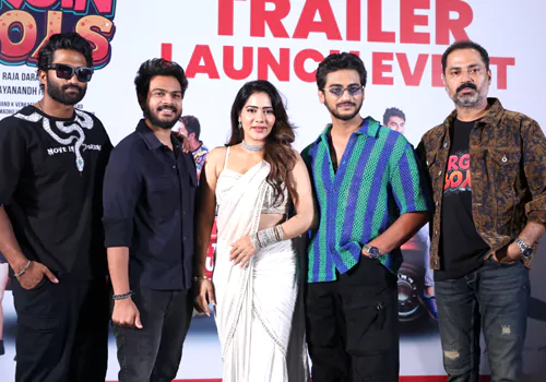 టికెట్ కొట్టు కొట్టు ఐఫోన్ పట్టు అంటూ వర్జిన్ బాయ్స్ ట్రైలర్ లాంచ్