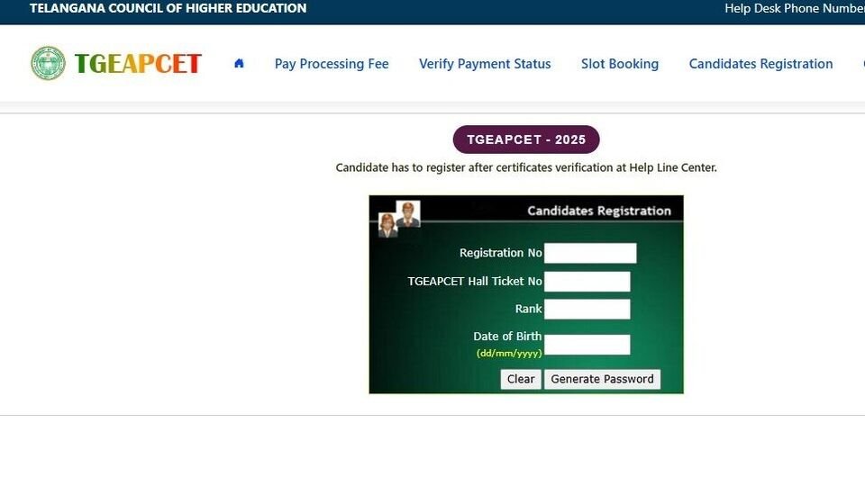 టీజీ ఈఏపీసెట్ సెకండ్ సెకండ్ ఫేజ్ - నేటి నేటి వెబ్ ఆప్షన్లు ఆప్షన్లు