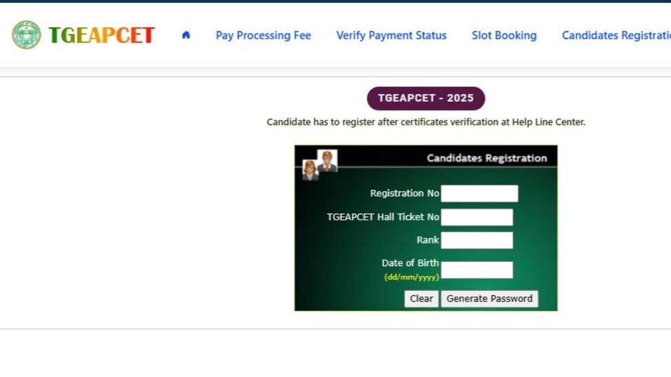 టీజీ ఎప్‌సెట్ వెబ్ ఆప్షన్ల ఆప్షన్ల ప్రక్రియ ప్రక్రియ .. అందుబాటులో 1.14 లక్షల లక్షల లక్షల