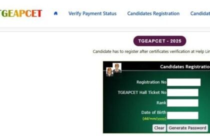 టీజీ టీజీ - 2025 కౌన్సెలింగ్: ఇంజినీరింగ్ అభ్యర్థులకు అలర్ట్ అలర్ట్ - వెబ్ ఆప్షన్లకు కొన్ని గంటలే గడువు ..!