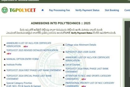 టీజీ పాలిసెట్ కౌన్సెలింగ్ - 2025: ఇవాళ్టి నుంచి ఫైనల్ ఫేజ్ రిజిస్ట్రేషన్లు రిజిస్ట్రేషన్లు
