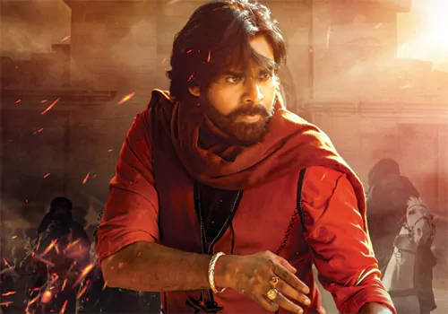 ఢిల్లీ ఏపీ ఏపీ భవన్ లో 'హరి హరి హర' చిత్ర చిత్ర చిత్ర చిత్ర