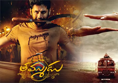 తమ్ముడు మొదటి రోజు కలెక్షన్స్ ఇవే!