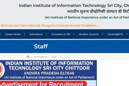 తిరుపతి ఐఐటీలో నాన్ టీచింగ్ ఉద్యోగ ఖాళీలు