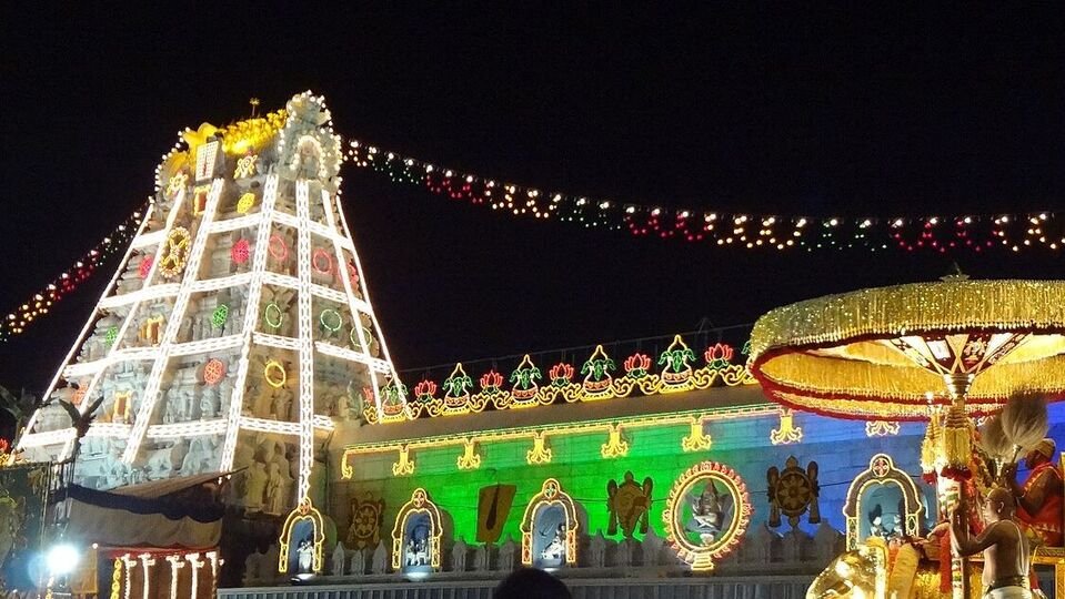 తిరుమల శ్రీవారి బ్రహ్మోత్సవాల తేదీలు తేదీలు - టీటీడీ టీటీడీ టీటీడీ