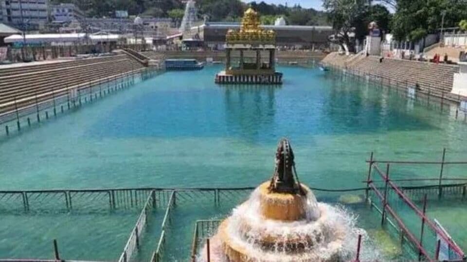 తిరుమల శ్రీవారి భక్తులకు అలర్ట్ - నెల నెల పుష్కరిణి మూసివేత మూసివేత,.