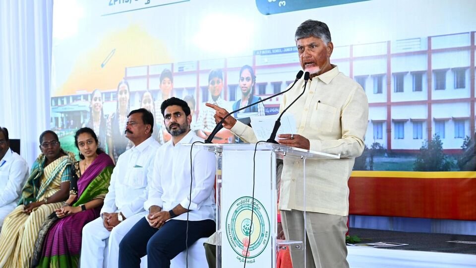 త్వరలోనే ఏపీ డీఎస్సీ ఫలితాలు ...! ఆగస్టు నాటికల్లా బడులకు కొత్త కొత్త