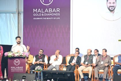 నాలుగో అతిపెద్ద నగరంగా ఫ్యూచర్ ఫ్యూచర్