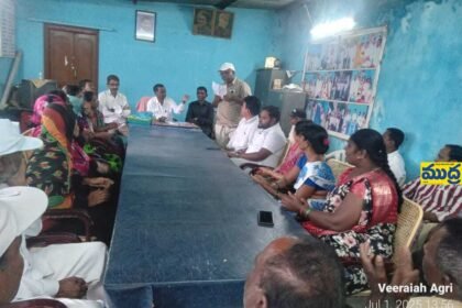 నాల్గవ తరగతి ఉద్యోగుల పాత కార్యవర్గం కొనసాగిస్తూ ఉత్తర్వులు ఉత్తర్వులు