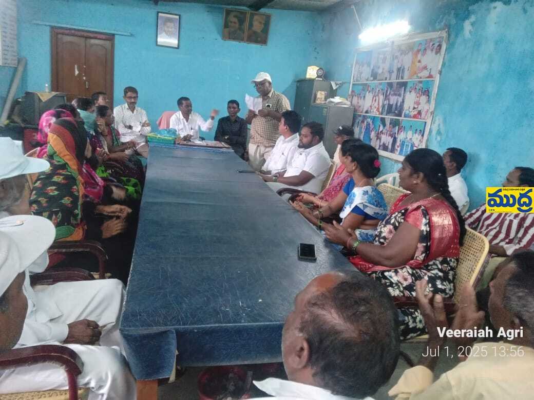 నాల్గవ తరగతి ఉద్యోగుల పాత కార్యవర్గం కొనసాగిస్తూ ఉత్తర్వులు ఉత్తర్వులు