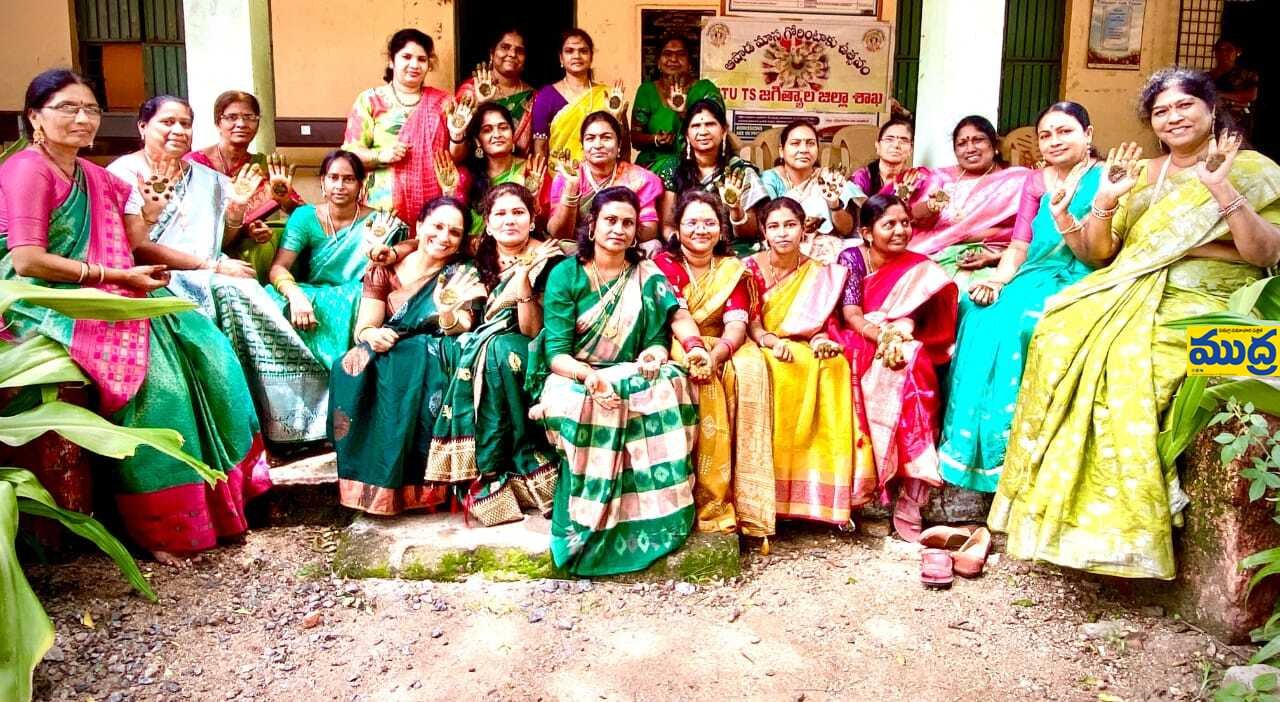 పి ఆర్ ఆర్ టి టి యు టి ఎస్ మహిళా విభాగం ఆధ్వర్యంలో ఆషాడ మాస గోరింటాకు ఉత్సవం ఉత్సవం