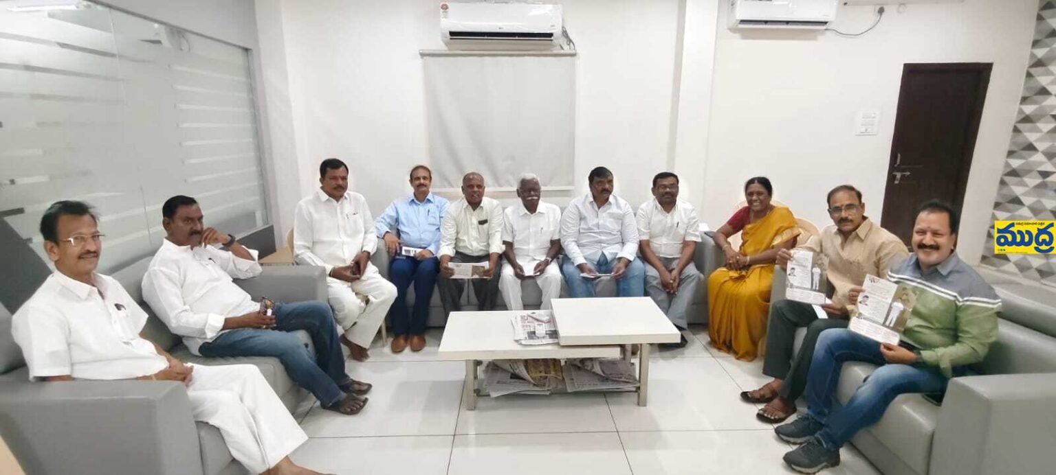 పెద్దిరెడ్డి గణేష్ పౌర సన్మాన సభను విజయవంతం చేయండి చేయండి