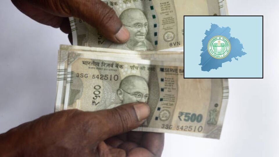 పెన్షన్ దారులకు గుడ్ న్యూస్ - ఇకపై 'ముఖం' చూపిస్తే చూపిస్తే చాలు ..! డబ్బుల పంపిణీలో సరికొత్త మార్పులు- తెలంగాణ ప్రభుత్వం ముఖ గుర్తింపు ద్వారా పెన్షన్లను అందించాలని నిర్ణయించింది, తెలంగాణ