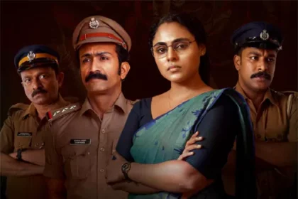 ప్రతి పోలీస్ స్టేషన్ స్టేషన్ ఒక పార్ట్ టైమ్ స్కూల్ కావాలి .. తెలుగులో 'సూత్రవాక్యం' చిత్రం!