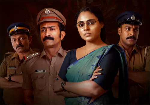ప్రతి పోలీస్ స్టేషన్ స్టేషన్ ఒక పార్ట్ టైమ్ స్కూల్ కావాలి .. తెలుగులో 'సూత్రవాక్యం' చిత్రం!