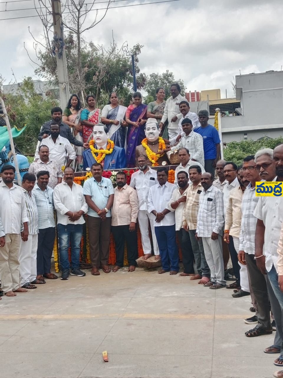 బాబు జగజీవన్ రావు ఆశయ సాధనకు యువత పోరాడాలి పోరాడాలి