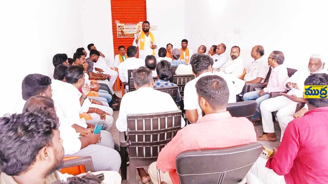 బీజేపీ విజయం కోసం ప్రతి కార్యకర్త శ్రమించాలి