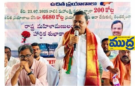 మహిళల సంక్షేమానికి రాష్ట్ర ప్రభుత్వం పెద్దపీట పెద్దపీట: పరిగి ఎమ్మెల్యే రామ్మోహన్ రెడ్డి రెడ్డి