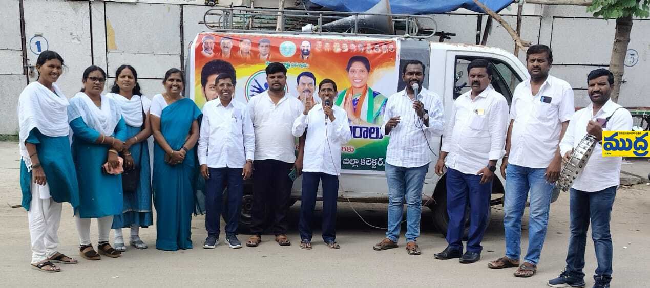 మహిళలను కోటేశ్వరులను చేయడమే ప్రభుత్వ ప్రభుత్వ