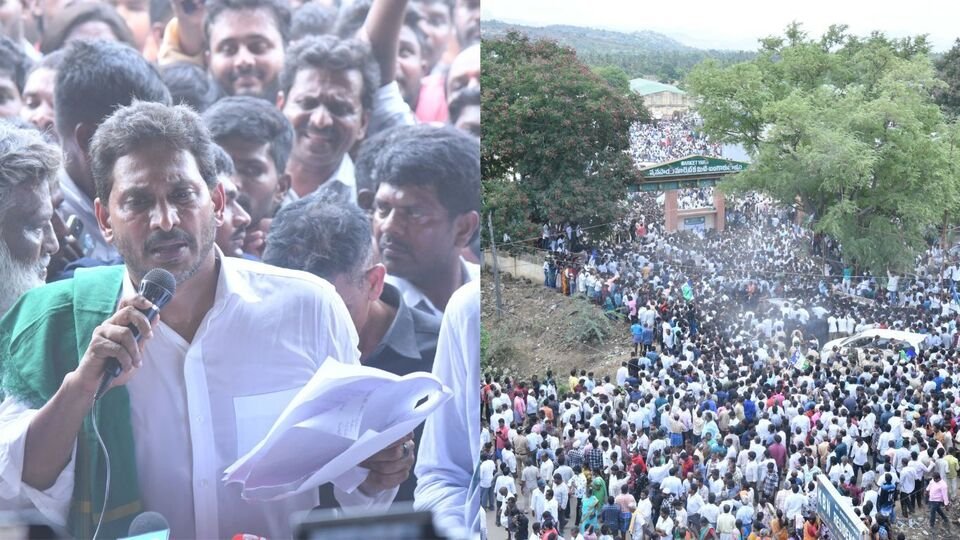 మామిడి రైతులు కన్నీళ్లు పెడుతున్నారు ... ప్రభుత్వం ప్రభుత్వం ఏం చేస్తోంది ..? - వైఎస్ జగన్ జగన్