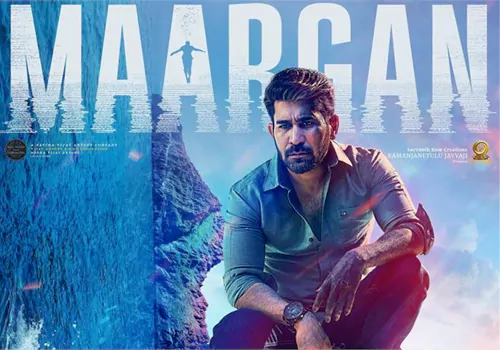 మార్గన్ ఓటిటి డేట్ డేట్!