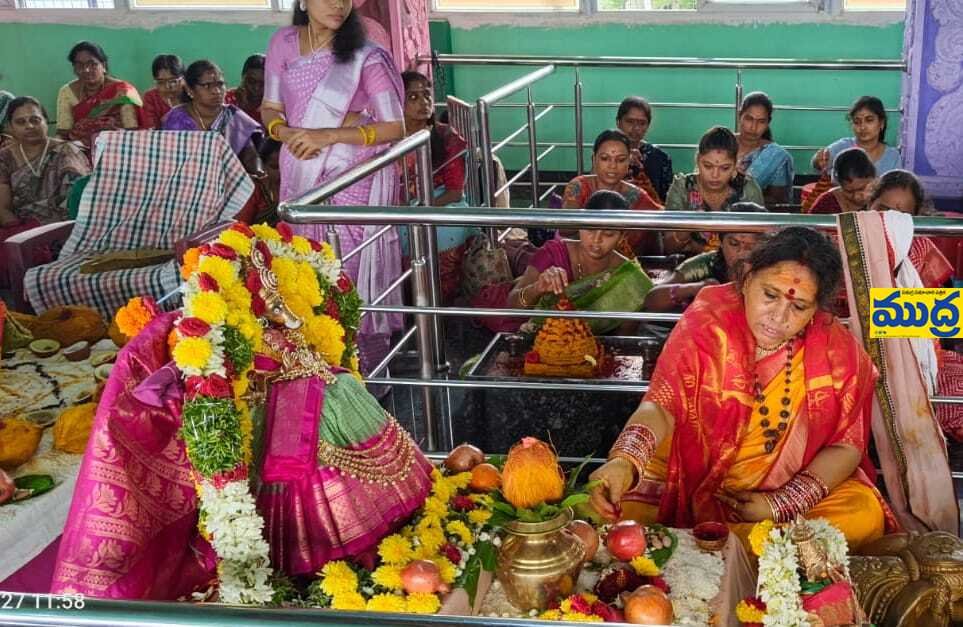 ముగిసిన "వారాహీదేవి" నవరాత్రి నవరాత్రి ఉత్సవాలు - ముద్రా న్యూస్